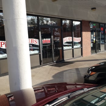 Louie's Pizza & Roast Beef - Entrance - Salad Near Me - Weymouth, Massachusetts