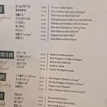 Tasty Moment - Shanghainese Near Me - Edison, New Jersey
