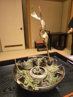 Nishiyama Onsen Keiunkan by null