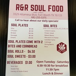 Our menu- call for daily specials in addition to the above