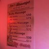 Jin's Massage gift card