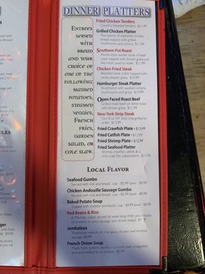 Menu photo 6 Deja Vu Restaurant & Bar New Orleans, LA Menu photo 6 Deja Vu Restaurant & Bar New Orleans, LA