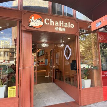 Chahalo - Outside - Tea Rooms Near Me - Berkeley, California Chahalo - Outside - Tea Rooms Near Me - Berkeley, California