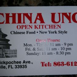 China Uno