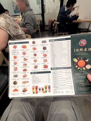 Menu photo 3 Shi Miao Dao Quincy, MA Menu photo 3 Shi Miao Dao Quincy, MA