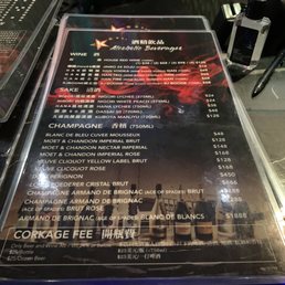 Alcohol menu Alcohol menu