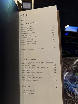 Menu photo 5 Solo Lounge Las Vegas, NV Menu photo 5 Solo Lounge Las Vegas, NV