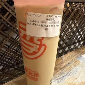 Ji Bei Chuan - Milk tea - Chinese Near Me - San Leandro, California