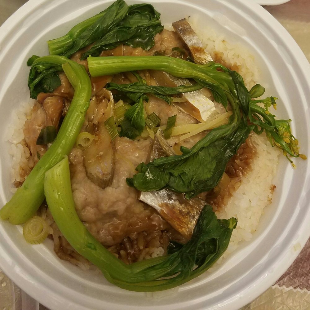 Corner 28 - Minced pork with salted fish rice casserole [gross and undercooked] - Chinese Near Me - Flushing, New York