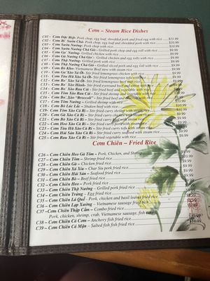 Menu photo 2 Pho Hong Phat San Antonio, TX Menu photo 2 Pho Hong Phat San Antonio, TX