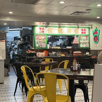 Alice's Kitchen - Inside - Cantonese Near Me - Monterey Park, California