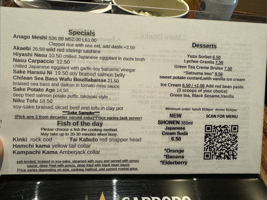 Menu photo 7 Gochi - Cupertino Cupertino, CA Menu photo 7 Gochi - Cupertino Cupertino, CA