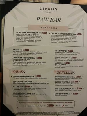 Menu photo 4 Straits - Santana Row San Jose, CA Menu photo 4 Straits - Santana Row San Jose, CA