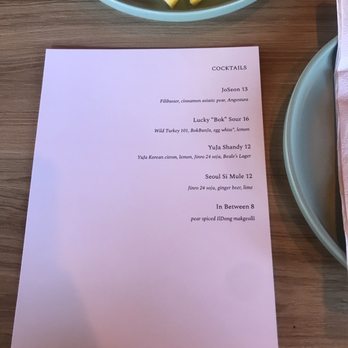 Incheon Restaurant - Menu - Korean Near Me - Annandale, Virginia