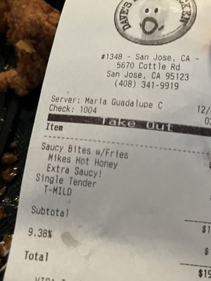 Dave's Hot Chicken by null