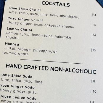 Nami Kaze - Drink menu - Japanese Near Me - Honolulu, Hawaii Nami Kaze - Drink menu - Japanese Near Me - Honolulu, Hawaii