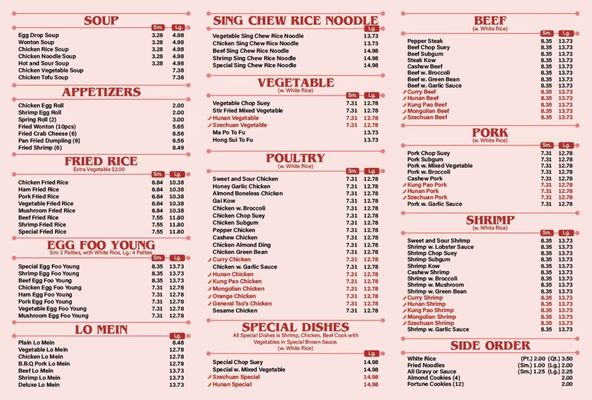 Menu photo 2 New Garden Sterling Heights, MI