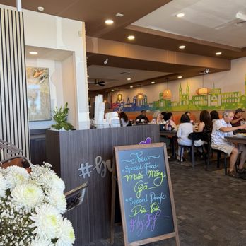 Ghien Mi Go - Noodles Near Me - Westminster, California