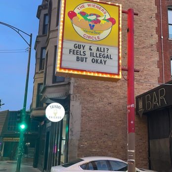The Wieners Circle - Signage - American Near Me - Chicago, Illinois