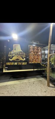Al Shami (Food Truck) by null