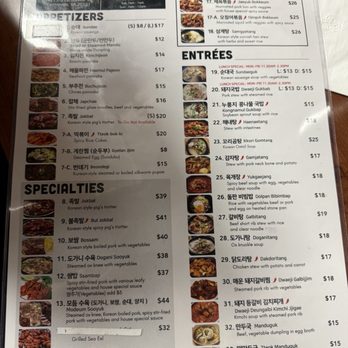 Hankki - Menu Front. - Korean Near Me - Centreville, Virginia