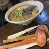 Mitaka Japanese Ramen House gift card
