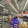 Asian Food Market gift card