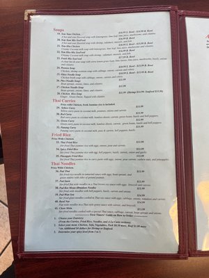 Menu photo 4 Thai Orchid Restaurant Murrieta, CA
