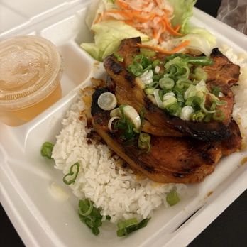 Pho Kim Long - Pork chops - Vietnamese Near Me - Las Vegas, Nevada
