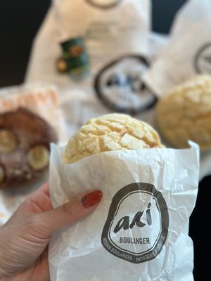 Aki Boulangerie by null