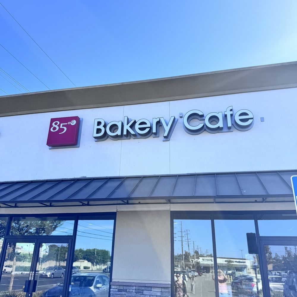 85°C Bakery Cafe-Cypress - Front - Coffee & Tea Near Me - Cypress, California 85°C Bakery Cafe-Cypress - Front - Coffee & Tea Near Me - Cypress, California