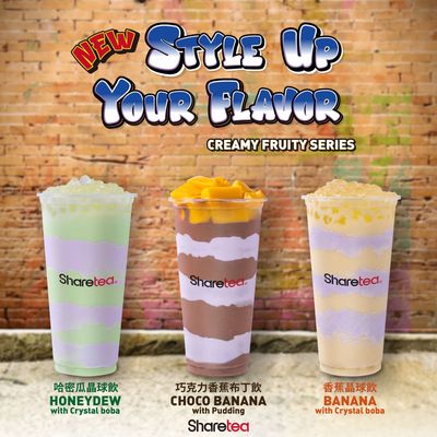 Sharetea DC Chinatown by null