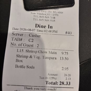 QQ Asian Bistro - Sushi Bars Near Me - New Windsor, New York QQ Asian Bistro - Sushi Bars Near Me - New Windsor, New York