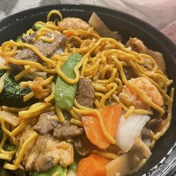 Lo Mein Lao Mian Noodles