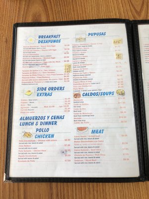 Menu photo 4 El Majahual Houston, TX Menu photo 4 El Majahual Houston, TX