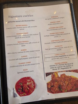Menu photo 6 Hwy To India Ocean Springs, MS Menu photo 6 Hwy To India Ocean Springs, MS