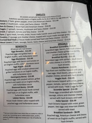 Menu photo 8 Lynn's on First Brighton, MI