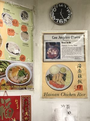 Menu photo 6 Golden Bull Noodle Rosemead, CA Menu photo 6 Golden Bull Noodle Rosemead, CA