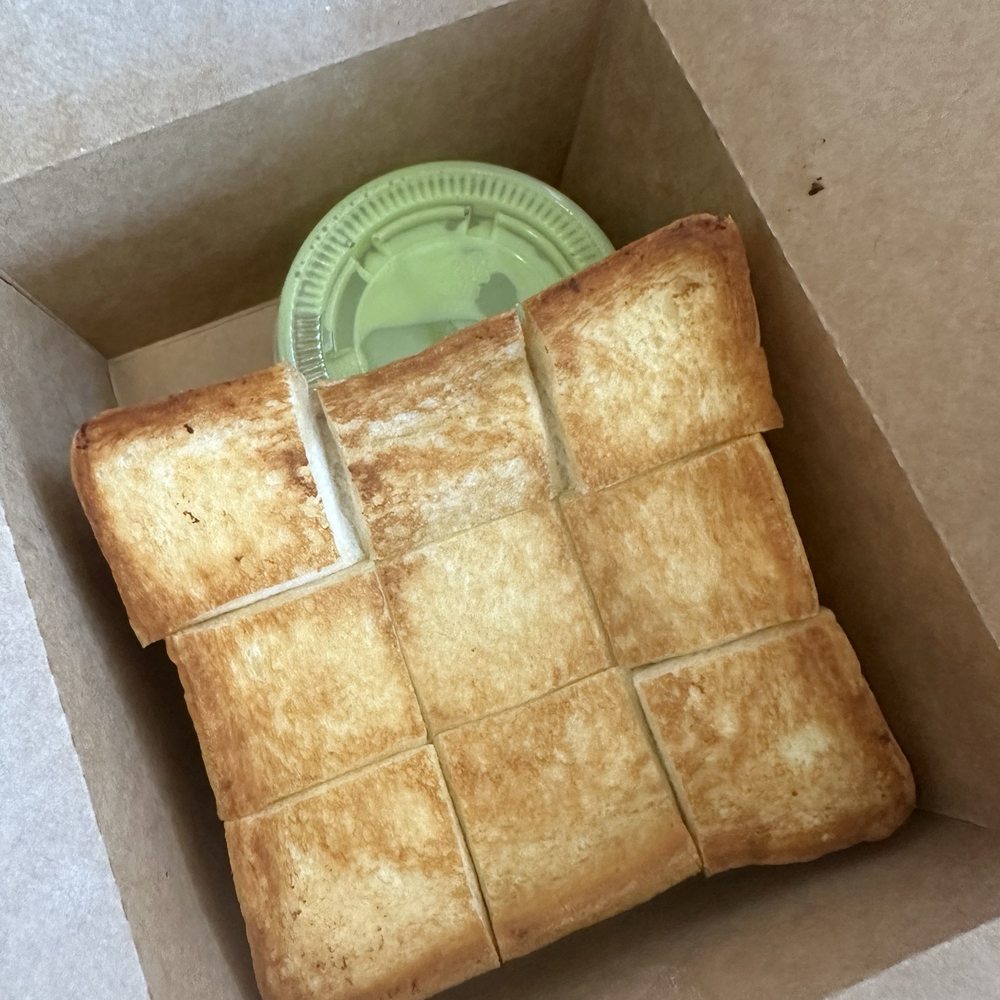 Mam Mam - texas kaya toast - Asian Fusion Near Me - Austin, Texas Mam Mam - texas kaya toast - Asian Fusion Near Me - Austin, Texas