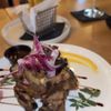 El Valle gift card