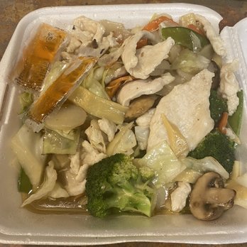 Bamboo Garden Restaurant - Chicken and mixed veggies - Chinese Near Me - Corpus Christi, Texas