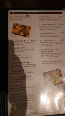 Menu photo 5 Thai Heaven Hapeville, GA Menu photo 5 Thai Heaven Hapeville, GA