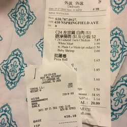 Great Wall Chinese Restaurant - SCAMMERS
