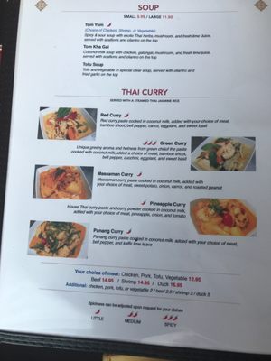 Menu photo 7 Wish Thai Kitchen Watertown, NY
