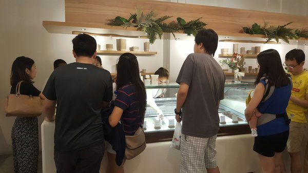 Birds of Paradise Gelato Boutique – Katong (East Coast) by null