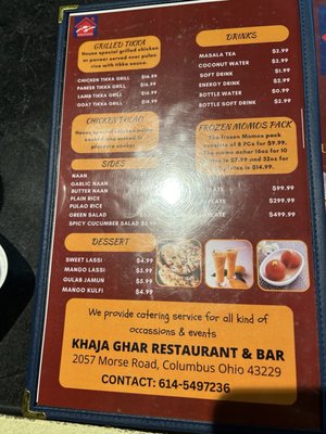 Menu photo 5 Khaja Ghar Restaurant & Bar Columbus, OH