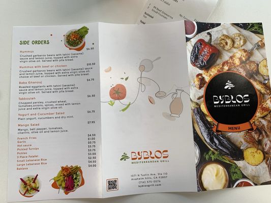 Menu photo 6 Byblos Mediterranean Grill Anaheim, CA Menu photo 6 Byblos Mediterranean Grill Anaheim, CA