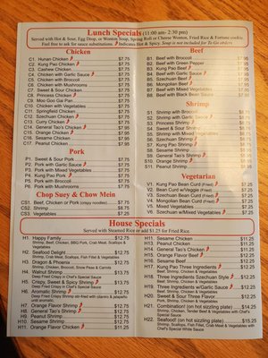 Menu photo 1 B & C Kitchen Hampton, IA