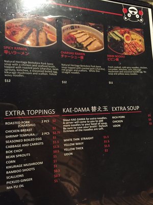 Menu photo 6 Ramen Kumamoto Newark, DE