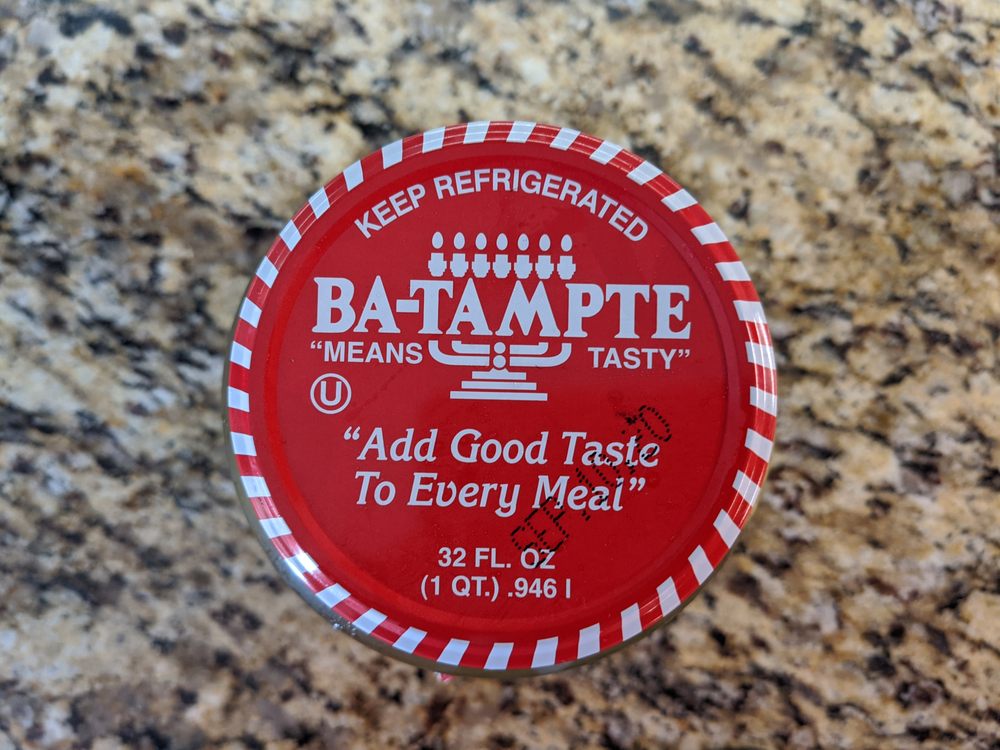 Batampte Pickle Prods Logo